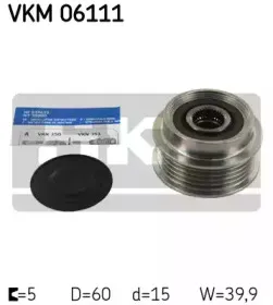 VKM 06111 SKF Механизм свободного хода генератора